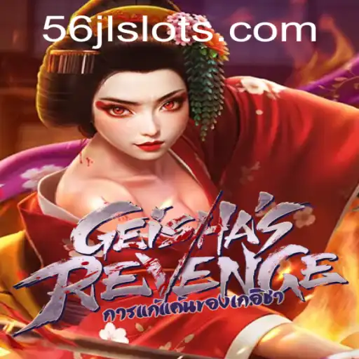 Exploring the Intricacies of GeishasRevenge: Unveiling the Secrets of 56JL