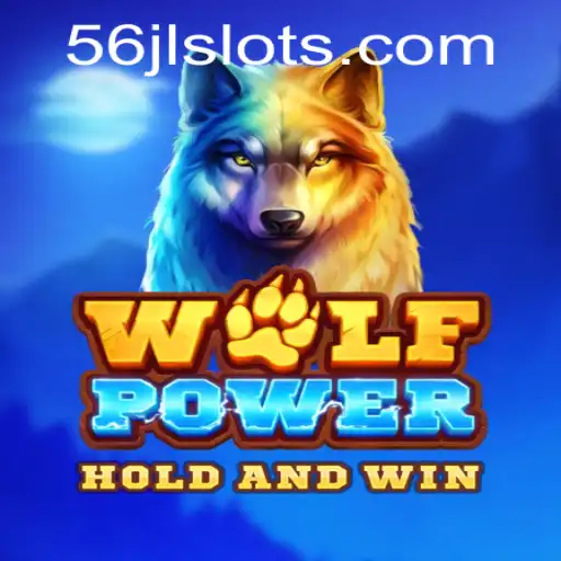 Exploring the Mysteries of WolfPower: An In-Depth Guide